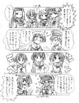  absurdres bob_cut caesar_(girls_und_panzer) comic erwin girls_und_panzer gotou_moyoko hat highres kamihara_mizuki konparu_nozomi long_hair military_cap monochrome multiple_girls oryou_(girls_und_panzer) peaked_cap saemonza school_uniform serafuku short_hair sono_midoriko translation_request uniform 