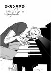  gyro_zeppeli instrument jojo_no_kimyou_na_bouken monochrome piano sorayasaga translation_request 