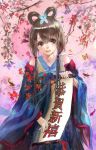  1girl :d aqua_eyes black_hair bracelet branch butterfly cherry_blossoms chinese_clothes fish flower hair_ornament hair_rings hair_stick hair_tubes hanfu jewelry long_hair luo_tianyi open_mouth paperslin scroll smile solo traditional_clothes vocaloid wide_sleeves 