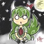  1girl ex-keine green_dress green_hair horn_ribbon horns kamishirasawa_keine killers. long_hair solo touhou 