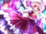  1girl ascot blonde_hair flandre_scarlet hand_on_own_chest hat hat_ribbon long_skirt outstretched_arm outstretched_hand parted_lips red_eyes ribbon short_hair side_ponytail skirt skirt_set solo taka_(sanoujo358) touhou wings 