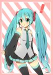  1girl aqua_hair detached_sleeves green_eyes harusawa hatsune_miku headset highres long_hair necktie open_mouth skirt solo striped striped_background thigh-highs twintails very_long_hair vocaloid 
