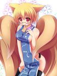  1girl animal_ears bare_shoulders bespectacled black_legwear blonde_hair breasts food_in_mouth fox_ears fox_tail glasses highres liya mouth_hold multiple_tails naked_tabard red_eyes semi-rimless_glasses short_hair sideboob solo tabard tail thigh-highs touhou yakumo_ran 
