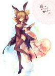  1girl :p animal_ears black_legwear breasts brown_eyes brown_hair bunny_girl bunnysuit cercis cleavage detached_collar earmuffs fake_animal_ears garter_straps heart high_heels rabbit_ears shoes short_hair smile solo thigh-highs tongue touhou toyosatomimi_no_miko wink wrist_cuffs 