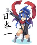  1girl blue_eyes blue_hair character_name choujigen_game_neptune flat_chest gloves goggles goggles_on_head highres ilove-th long_hair nippon_ichi_(choujigen_game_neptune) outstretched_arm payot scarf solo 