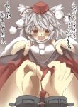  1girl animal_ears blush cuffs fang gaoo_(frpjx283) hat highres inubashiri_momiji looking_down open_mouth red_eyes skirt smile tokin_hat touhou translated white_hair wolf_ears yandere 