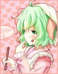  apron blush bust cooking finger_in_mouth heart kasodani_kyouko solo taka touhou 