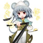  1girl animal_ears apron blush capelet dowsing_rod fang frying_pan gem grey_hair hand_on_hip hat highres inyucchi jewelry ladle long_sleeves mouse_ears mouse_tail nazrin necklace open_mouth pendant red_eyes shirt skirt skirt_set solo tail touhou vest waist_apron 