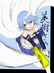 1girl ajisu_abeba armband blue_background blue_eyes blue_hair cape gloves magical_girl mahou_shoujo_madoka_magica miki_sayaka short_hair solo sword weapon 
