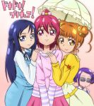  4girls aida_mana blue_eyes blue_hair brown_eyes brown_hair choker dokidoki!_precure double_bun dress dress_shirt flipped_hair glasses half_updo hishikawa_rikka kenzaki_makoto long_hair manji_(tenketsu) multiple_girls necktie pink_eyes pink_hair precure purple_hair shirt short_hair short_twintails smile striped striped_shirt title_drop twintails umbrella vest violet_eyes yotsuba_alice 