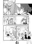  akiyama_yukari comic girls_und_panzer isuzu_hana military military_vehicle monochrome multiple_girls nephila_clavata nishizumi_miho object_on_head open_mouth panties panties_on_head school_uniform short_hair skirt takebe_saori tank translation_request underwear vehicle 