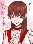  1girl blush breasts brown_eyes brown_hair choker dead_or_alive hachuurui hair_down heart kasumi long_hair ninja smile solo 