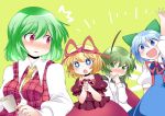 +_+ /\/\/\ 4girls antennae arm_up blonde_hair blue_dress blue_eyes blue_hair blush bow cape cirno commentary covering_mouth cup dress green_eyes green_hair hair_bow hair_ribbon hammer_(sunset_beach) hands_clasped kazami_yuuka long_sleeves medicine_melancholy multiple_girls open_mouth open_vest puffy_sleeves red_eyes ribbon shirt short_sleeves skirt smile surprised sweatdrop touhou wriggle_nightbug 