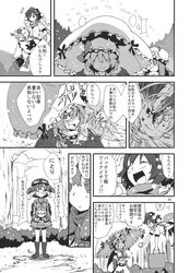  5girls animal_ears bag bat_wings belt closed_eyes comic crescent crying dress goggles hair_bobbles hair_ornament hat hat_ribbon inubashiri_momiji kawashiro_nitori key leaf maple_leaf monochrome morino_hon multiple_girls parasol patchouli_knowledge remilia_scarlet ribbon scarf shameimaru_aya skirt skirt_set smile tears tokin_hat touhou translation_request twintails umbrella wings wolf_ears 