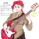  1boy guitar instrument jojo_no_kimyou_na_bouken kakyouin_noriaki kisaragiyuu redhead solo translation_request 