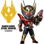  1boy armor belt character_name kamen_rider kamen_rider_ryuki kamen_rider_ryuki_(series) kamen_rider_ryuki_survive male maru_(pixiv587569) mask solo 