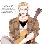  1boy blonde_hair cigarette guitar hol_horse instrument jojo_no_kimyou_na_bouken kisaragiyuu solo translation_request wink 
