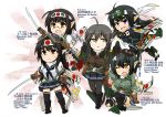  breasts brown_hair chibi glasses gloves goggles headband jacket large_breasts leather_jacket mecha_musume military military_uniform ogitsune_(ankakecya-han) pantyhose pointy_ears red_eyes scarf school_uniform short_hair skirt sweater thigh-highs torn_clothes uniform violet_eyes world_war_ii yellow_eyes 
