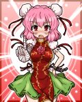  1girl bandages border breasts chain cuffs double_bun eruru_(erl) fang flower hand_on_hip high_collar highres ibaraki_kasen light light_particles looking_at_viewer manacles open_mouth outstretched_arm pink_background pink_hair puffy_short_sleeves puffy_sleeves raised_finger red_eyes rose short_hair short_sleeves skirt solo tabard touhou 