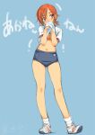  1girl blue_background blush bra breasts buruma cleavage dated gym_clothes hair_ornament hairclip hino_akane inoue_sora long_legs navel orange_eyes orange_hair precure shirt shirt_lift shoes short_hair signature simple_background smile_precure! sneakers socks solo top_lift translation_request underwear 