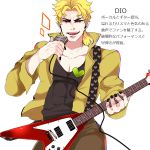  1boy blonde_hair dio_brando guitar instrument jojo_no_kimyou_na_bouken kisaragiyuu solo translation_request 