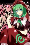  1girl blue_eyes blush flower front_ponytail fujishiro_emyu green_hair hair_ribbon kagiyama_hina looking_at_viewer open_mouth puffy_sleeves ribbon shirt short_sleeves sitting skirt skirt_set smile solo touhou 