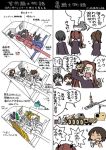  girls_und_panzer kadotani_anzu kawashima_momo koyama_yuzu military military_vehicle multiple_girls smile tank translation_request vehicle 