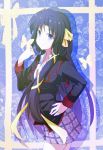  1girl black_hair butterfly kikuma525 kurugaya_yuiko little_busters!! long_hair ribbon school_uniform violet_eyes 