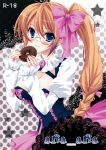  1girl aquarion_(series) aquarion_evol blue_eyes bow breasts brown_hair cleavage cover cover_page doughnut doujin_cover dress glasses hair_bow magatama mix_(aquarion) side_ponytail 