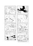  4koma bird chagen_kokimu comic flandre_scarlet hat highres houjuu_nue komeiji_koishi monochrome mystia_lorelei open_mouth short_hair smile touhou translation_request wings 