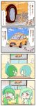  4koma car comic gallade gardevoir no_humans pokemon pokemon_(creature) rotom sougetsu_(yosinoya35) 