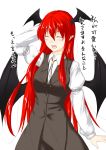  1girl arm_strap bat_wings blush closed_eyes dress hand_behind_head head_wings koakuma long_hair musical_note niwatazumi open_mouth pointy_ears redhead solo touhou translation_request very_long_hair wings 