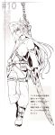  1girl alternate_costume belt bow fancybetty fujiwara_no_mokou hair_ribbon knife long_hair pants ribbon solo sword touhou weapon 