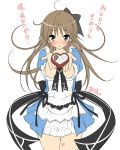  1girl blush brown_hair character_request chocolate chocolate_heart dress green_eyes hair_ribbon hapymaher heart koku long_hair looking_at_viewer ribbon skirt solo tears translation_request 