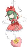  1girl doll dress front_ponytail green_hair hair_ribbon heart kagiyama_hina long_hair outstretched_arms red_dress ribbon smile solid_circle_eyes solo spinning t0kiwa touhou 