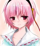  1girl blush collarbone hairband han_(jackpot) heart komeiji_satori pink_hair portrait red_eyes short_hair smile solo touhou 