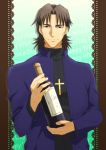  1boy bottle brown_eyes brown_hair cassock cross cross_necklace fate/stay_night fate_(series) kotomine_kirei sake_(kadai) solo wine 
