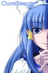  1girl aoki_reika blue_eyes blue_hair character_name cure_beauty hair_tubes head_wings long_hair magical_girl nishi_koutarou out_of_frame portrait precure ribbon smile smile_precure! solo tiara white_background 