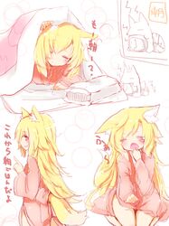  1girl akane_(naomi) alarm_clock animal_ears blanket blonde_hair bottomless clock fox fox_ears fox_tail futon long_hair naomi_(sekai_no_hate_no_kissaten) original pillow rough sleepy solo tail translated very_long_hair yawning 