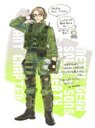  2boys ? bach-bach blonde_hair brown_hair chibi_inset fingerless_gloves glasses gloves hal_emmerich headset load_bearing_vest metal_gear metal_gear_solid metal_gear_solid_2 military multiple_boys raiden short_hair translation_request 