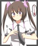  1girl blush brown_hair bust dress_shirt female hair_ribbon himekaidou_hatate long_hair mii necktie ribbon scowl shirt solo spoken_squiggle squiggle touhou twintails violet_eyes 