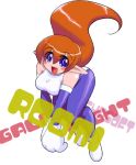  1girl blue_eyes blush bodysuit breasts character_name copyright_name elf galaxy_fight gloves large_breasts long_hair pointy_ears redhead roomi solo 