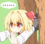  ... 1girl ascot blonde_hair blush green_background hair_ribbon hecchi_(blanch) outstretched_arms outstretched_hand red_eyes ribbon rumia short_hair simple_background solo stuck touhou tree 