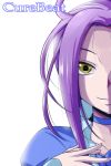  1girl choker cure_beat female kurokawa_ellen nishi_koutarou precure purple_hair smile solo suite_precure yellow_eyes 