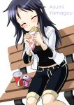  1girl blush casual closed_eyes crepe eating girls_und_panzer long_hair phone phone_strap sitting smile solo tsuwabuki_emoni yamagou_ayumi 