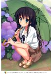  1girl absurdres blush braid flower green_eyes highres long_hair original ribbon saeki_nao sandals skirt solo twin_braids umbrella 