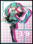  1girl 39 boots detached_sleeves green_eyes green_hair hatsune_miku highres long_hair necktie skirt smile solo standing_on_one_leg thigh-highs thigh_boots twintails very_long_hair vocaloid wink yasaki 