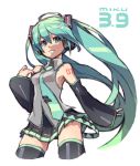  1girl detached_sleeves green_eyes green_hair hatsune_miku long_hair necktie skirt solo thigh-highs twintails very_long_hair vocaloid 