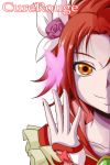  1girl brooch bust cure_rouge flower gloves hair_flower hair_ornament jewelry natsuki_rin nishi_koutarou orange_eyes precure redhead smile solo yes!_precure_5 