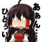  1girl ahoge bare_shoulders be_(o-hoho) black_hair blush breasts chibi crying detached_sleeves hair_tubes large_breasts leotard long_hair m.u.g.e.n nontraditional_miko sendai_hakurei_no_miko solo touhou translated wavy_mouth 